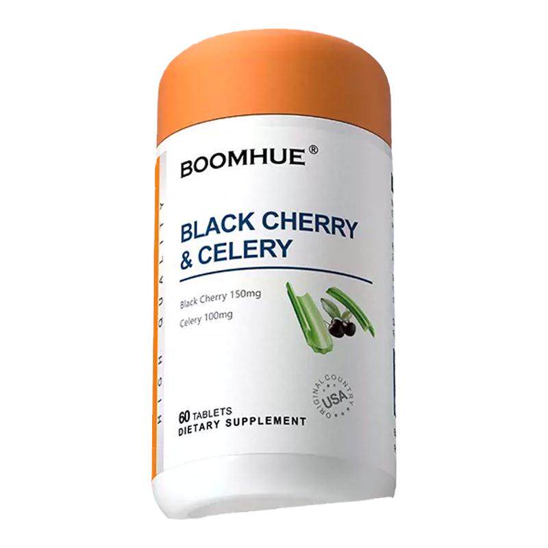 BOOMHUE西芹籽黑樱桃原装进口