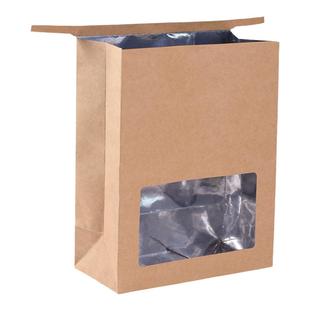 加厚牛皮纸铝箔铁丝密封袋红茶绿茶坚果自封袋大号开窗锡纸袋定制