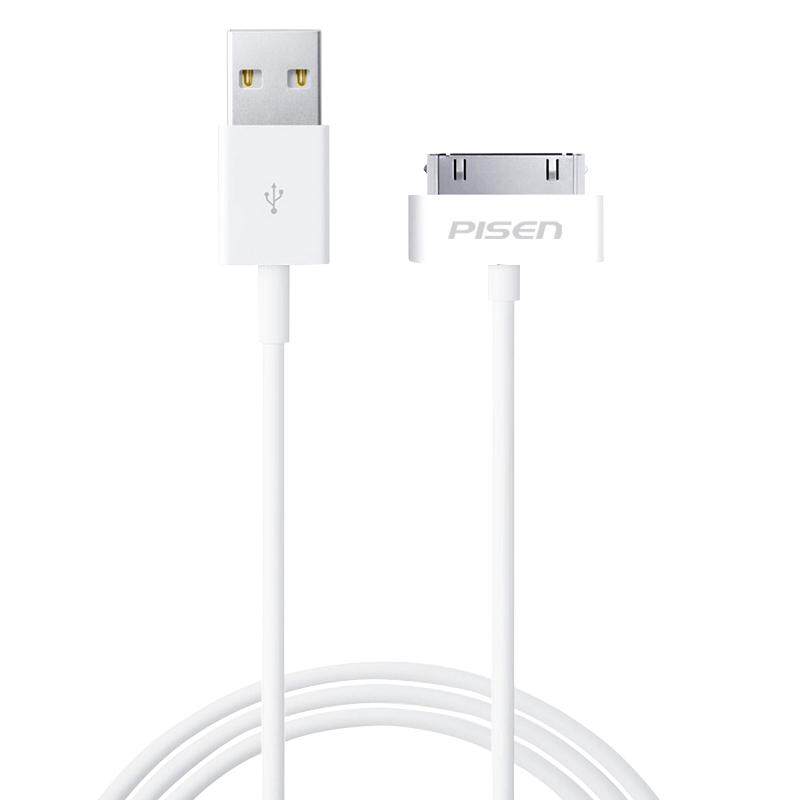 品胜老iPad数据线快充适用苹果4S充电线iPhone平板2电脑3手机1一套4套装四老款iPod冲大头宽口器加长老式线头