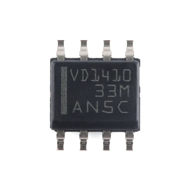 原装 THVD1410DR SOP-8具有±18kV IEC ESD保护功能 RS-485收发器