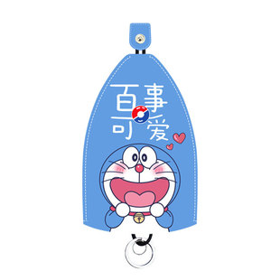 创意钥匙包女2026新款抽拉式电动车钥匙收纳包汽车钥匙皮套大容量