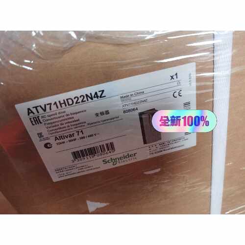 询价-ATV71HD22N4Z  ATV71HU40N4Z  AT可维修