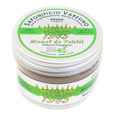 SV莫诺伊须前霜油护肤养肤多用途