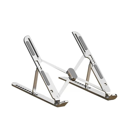 LS铝合金笔记本支架|千人加购