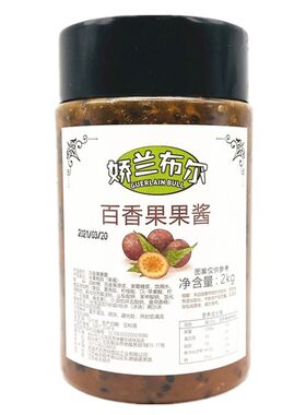 百思味百香果果酱浓浆连锁奶茶店