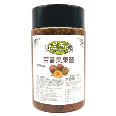 商用满杯饮品店水果茶原料