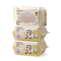 babycare小熊巾加厚一次性洗脸巾80抽*24包