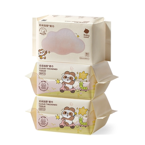 babycare小熊巾加厚绵柔巾新生儿