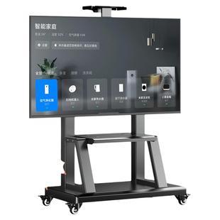 电视机支架可移动型落地式带轮推车一体机挂架子家用通用升降回购