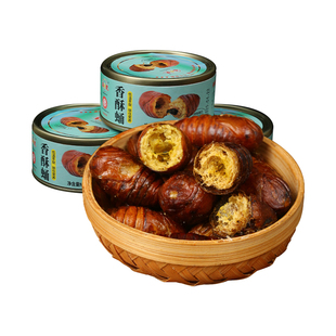 东北辽宁香酥蚕蛹大个特产香酥蚕蛹开袋即食大蝉蛹柞蚕蛹蚕蛾蛹