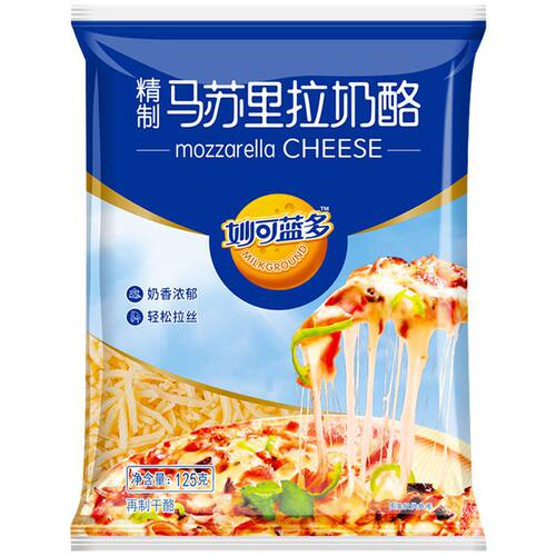 妙可蓝多马苏里拉芝士披萨焗饭起司拉丝奶酪奶油芝士碎125g