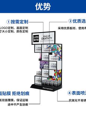 美妆亚克力组合端头货架 树枝型直立金属展柜 高端设计桌面铁坐台