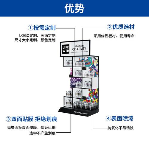 美妆亚克力组合端头货架 树枝型直立金属展柜 高端设计桌面铁坐台