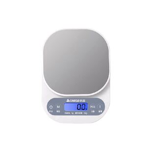 志高厨房秤烘焙精准电子秤家用小型克重器高精度克数秤称重食物秤
