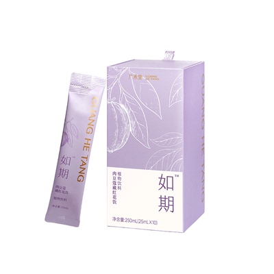 如期舒缓一整天月月如期