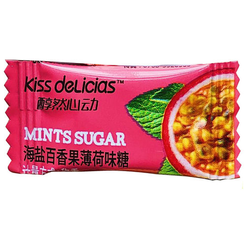 醇然心动海盐百香果青柠菠萝薄荷味糖糖果 小包装称重250g/500g