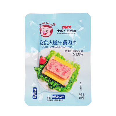 小猪呵呵轻食火腿午餐肉片