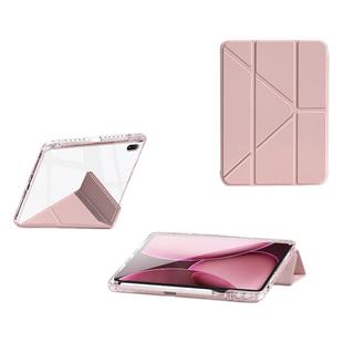 gomi适用于oppopad4pro保护套air5一加平板2Pro保护壳13.2英寸2025新款pad5带笔槽电脑pad3+Y透明亚克力防弯