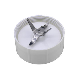 西贝乐十字刀盘加搅拌杯 SQ2119abcde搅拌底座加中杯子组合配件