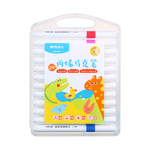 晨光丙烯马克笔小学生美术专用儿童水彩笔不透色可叠色防水手绘diy可水洗画笔彩色笔芯24色三角杆马克笔