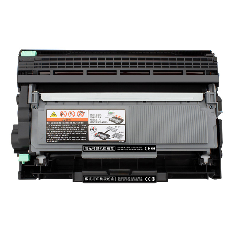 适用东芝DP3003墨盒DP3004粉盒DP3005硒鼓墨粉Toshiba DP-3003碳粉DP-3004墨粉盒Tos