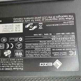 询价-EIZO FlexScan S2000,20.1寸专业显示器