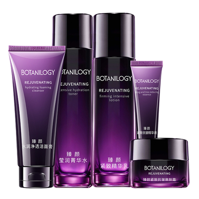 法兰琳卡紫钻紧致抗皱礼盒