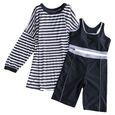 温泉沙滩度假长裙海边遮肉泳衣女