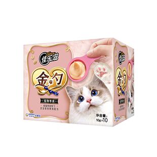佳乐滋进口猫零食泰国金勺成猫慕斯金枪鱼湿粮挑嘴互动猫条40支