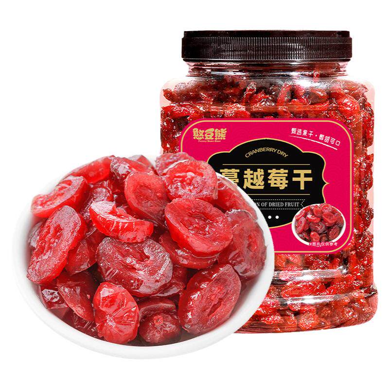 蔓越莓干500g罐装连罐烘培专用即食雪花酥原材料商用曼越梅干零食