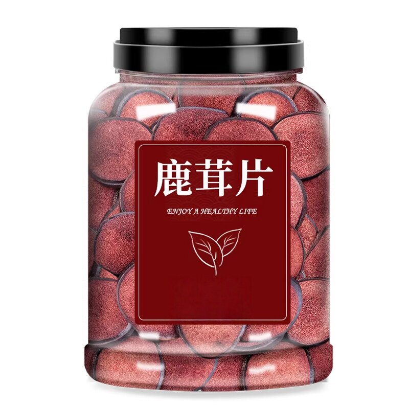 鹿茸官方旗舰店正品泡酒专用