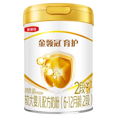 金领冠育护二段900g*5旗舰品质