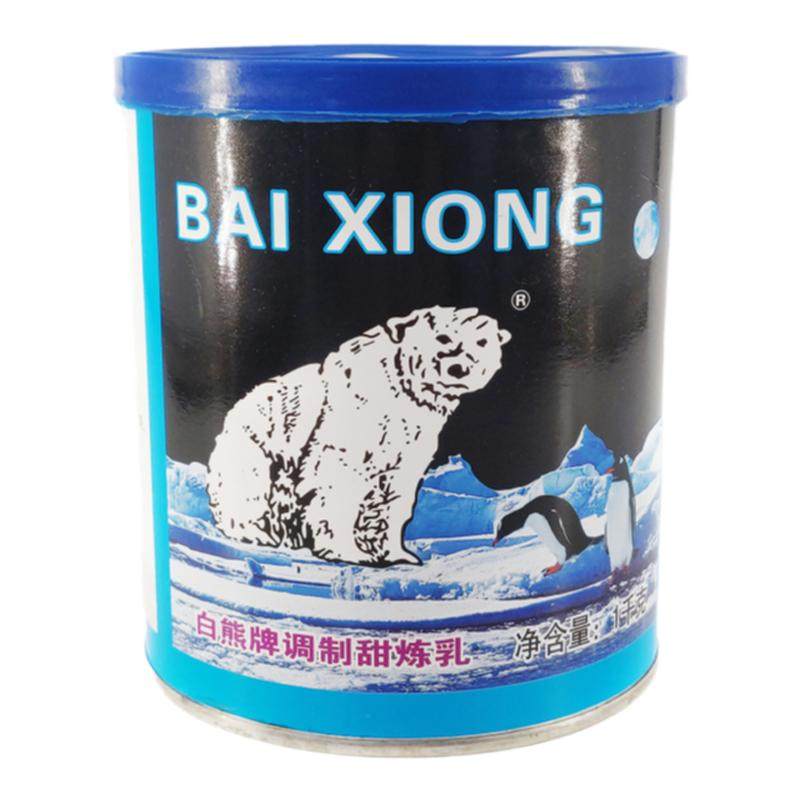 白熊牌调制炼乳甜品蛋挞奶茶烘培