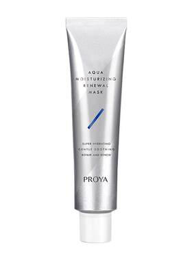PROYA/珀莱雅免洗解渴面膜旗舰店