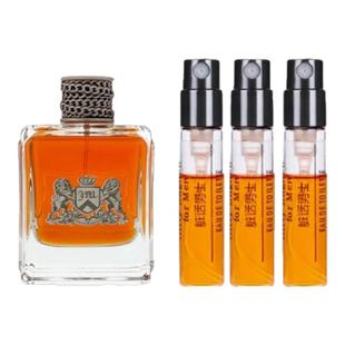 Juicy Couture橘滋脏话男士甜美玫瑰甜美万岁香水试香木质淡香