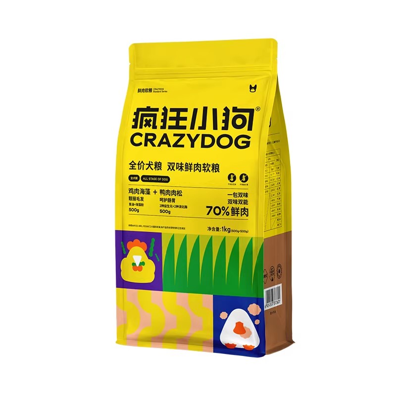 疯狂小狗鲜肉软狗粮通用型低敏泰迪比熊博美小型犬全价易消化鸡肉