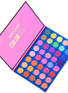 beautyglazed40色眼影盘易上色