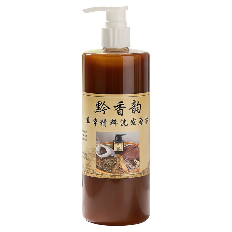 定制皂角侧柏叶何首乌植物洗发水中草药柔顺改善毛躁干枯滋养头皮