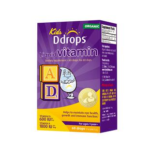 Ddrops滴卓思儿童ad滴剂一岁以上婴幼儿补钙d3宝宝儿童维生素AD*2