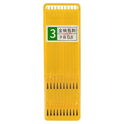进口超短金袖子线双钩有刺无刺
