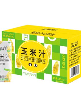 菲里维尔香甜玉米汁精心调配