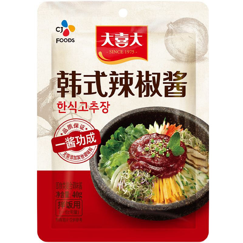 【拌饭酱】希杰大喜大辣椒酱调味酱料理石锅拌饭酱下饭拌饭酱