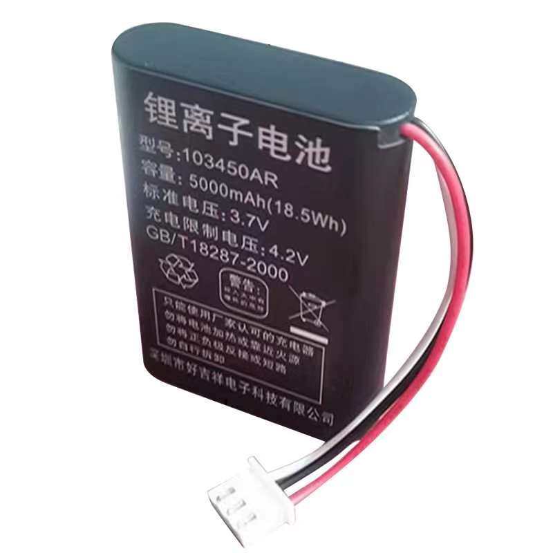 适用华为无线座机F201电池通用移动固话F202插卡3.6v无绳中兴U110