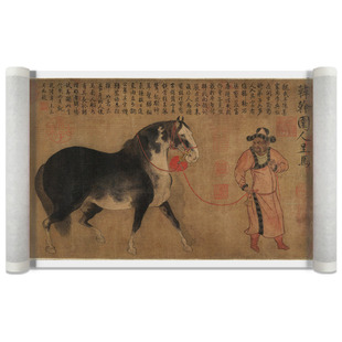 唐 韩幹 圉人呈马图名家真迹超清微喷复刻骏马图挂画临摹卷轴装饰