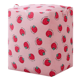 收纳袋子大容量装棉被子衣服衣物防水整理袋行李袋搬家打包袋神器