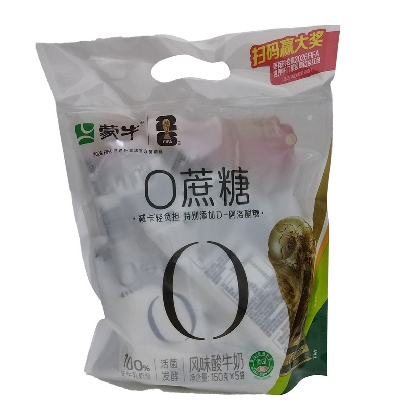 蒙牛0蔗糖醇酸奶风味酸牛奶
