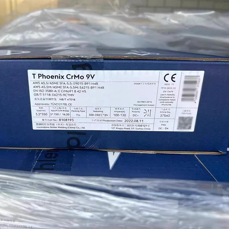 德国伯乐蒂森P91T92E9015-B9/G3KNi焊条MTS3/616WB36ER90S-B9焊丝