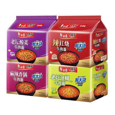 白象big袋大辣娇量贩更过瘾