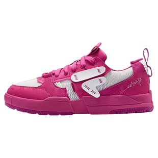 几何|FILA FUSION斐乐女子板鞋2025秋季新款厚底增高休闲运动鞋男