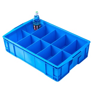 塑料零件盒桌面收纳盒五金工具分类多格螺丝分格收纳工业周转箱